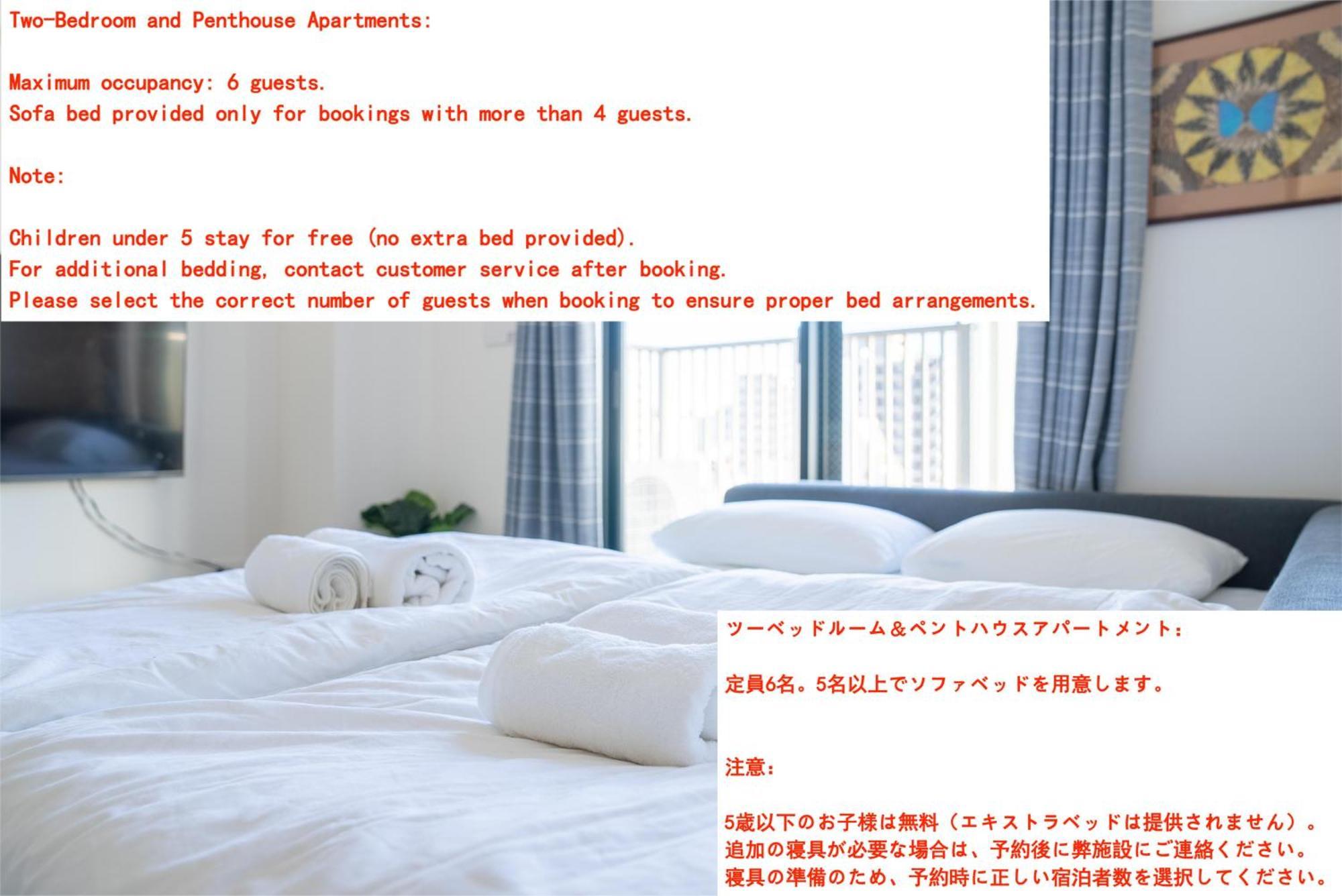 Ustay Ueno Tokio Zewnętrze zdjęcie