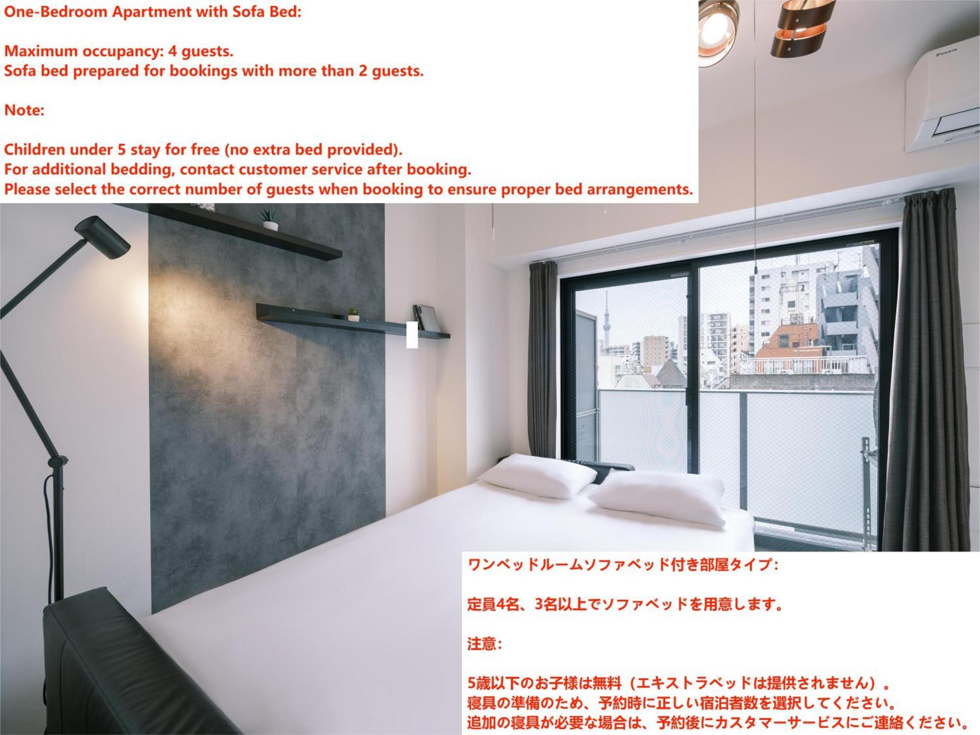 Ustay Ueno Tokio Zewnętrze zdjęcie